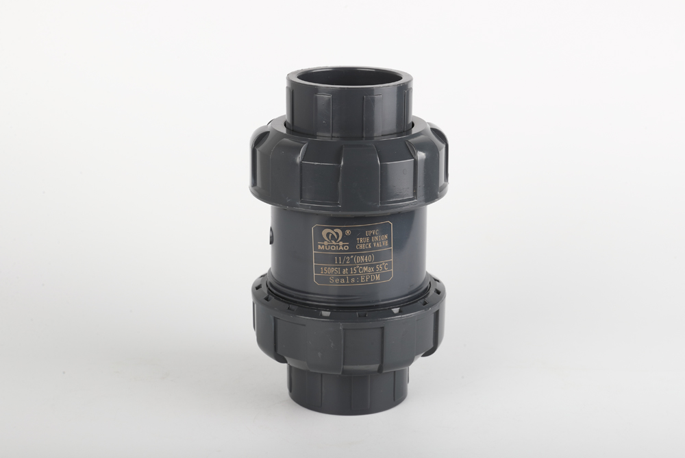 亭湖双由令止回阀